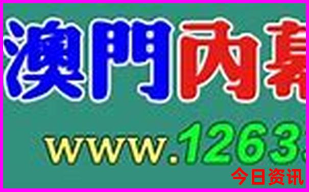 7月适合哪里旅游